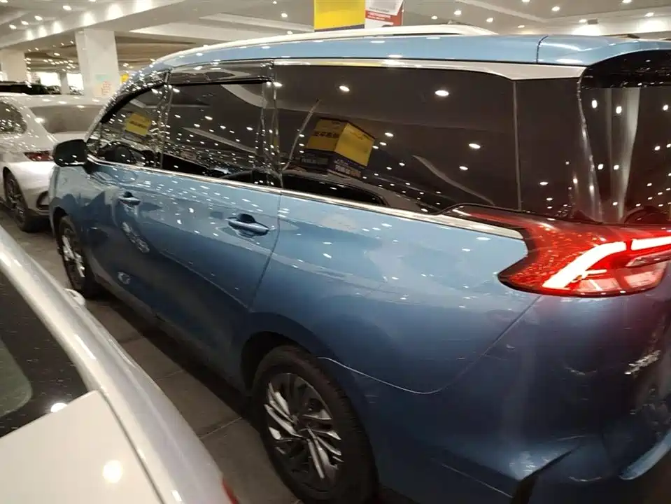 MAXUS Chase G50