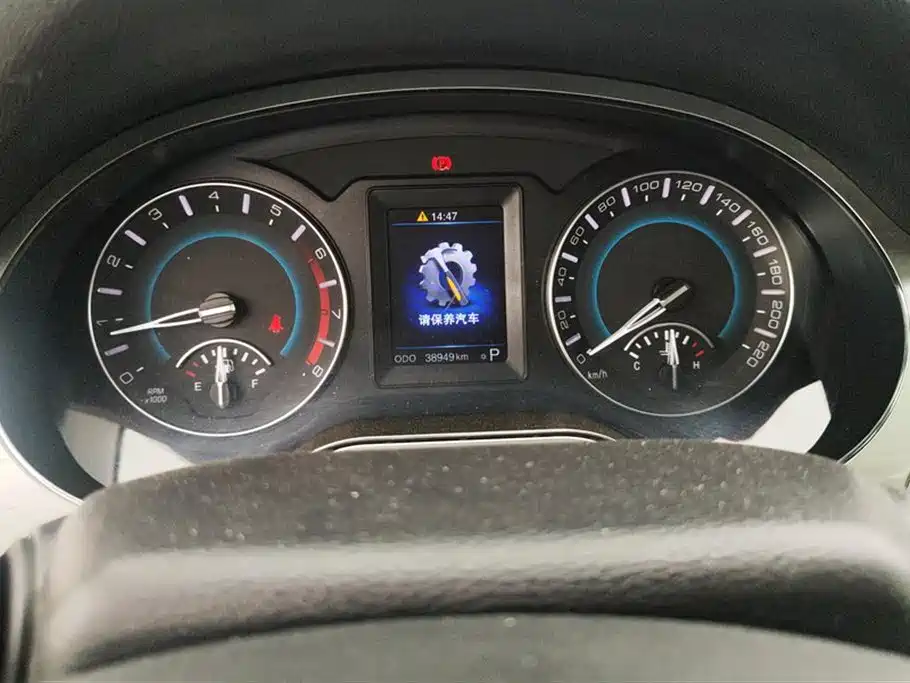 Haval H2 Haval H2