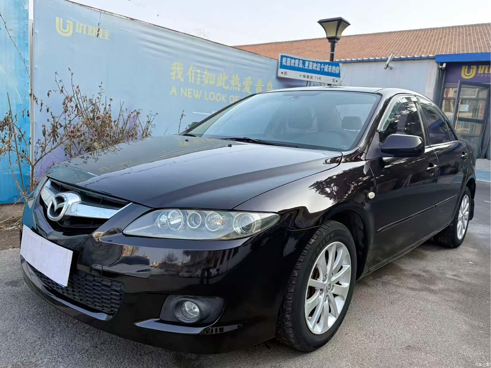Mazda 6, 2012 1