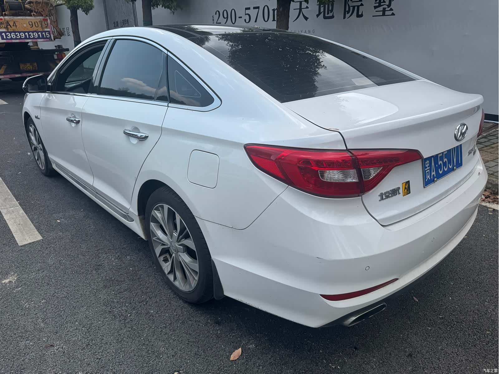 Hyundai Sonata, 2016 15