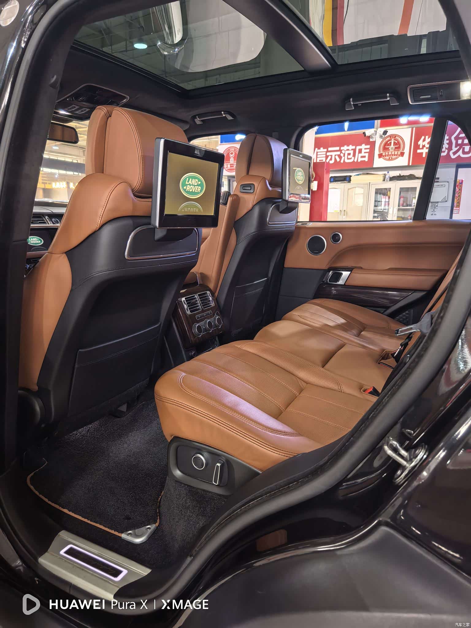 Land Rover Range Rover, 2017 6