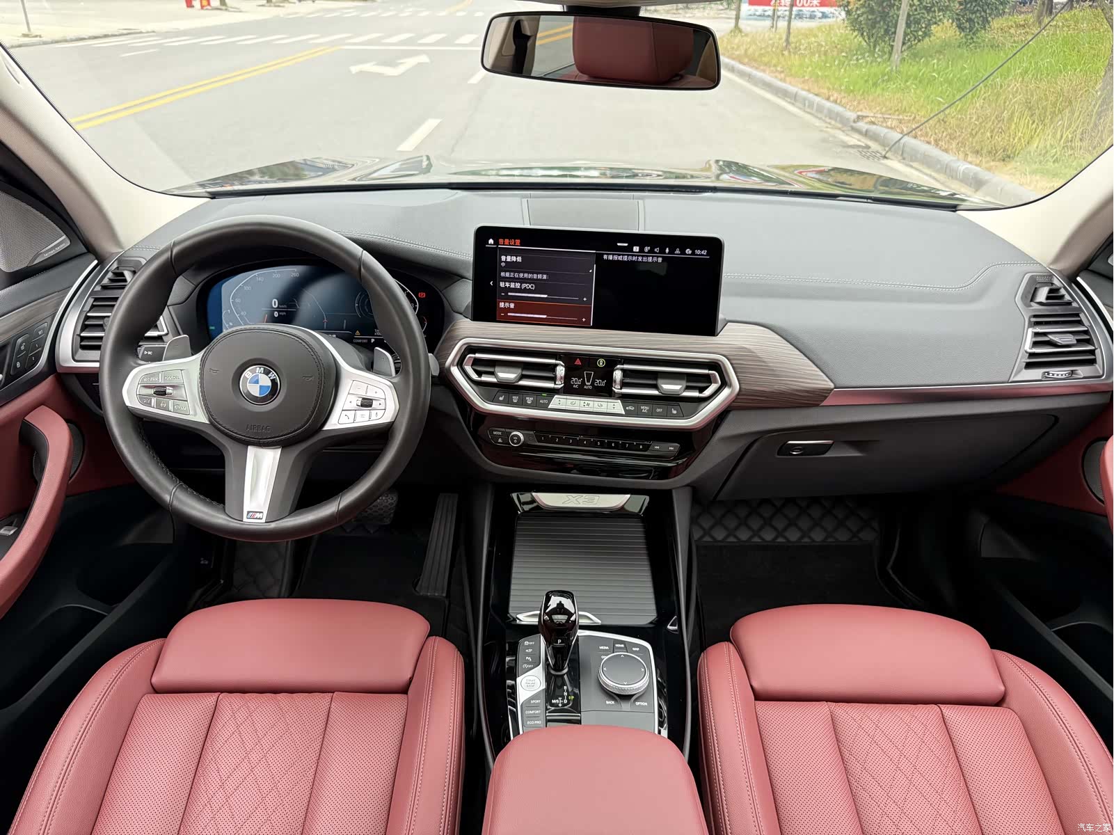 BMW X3, 2023 11