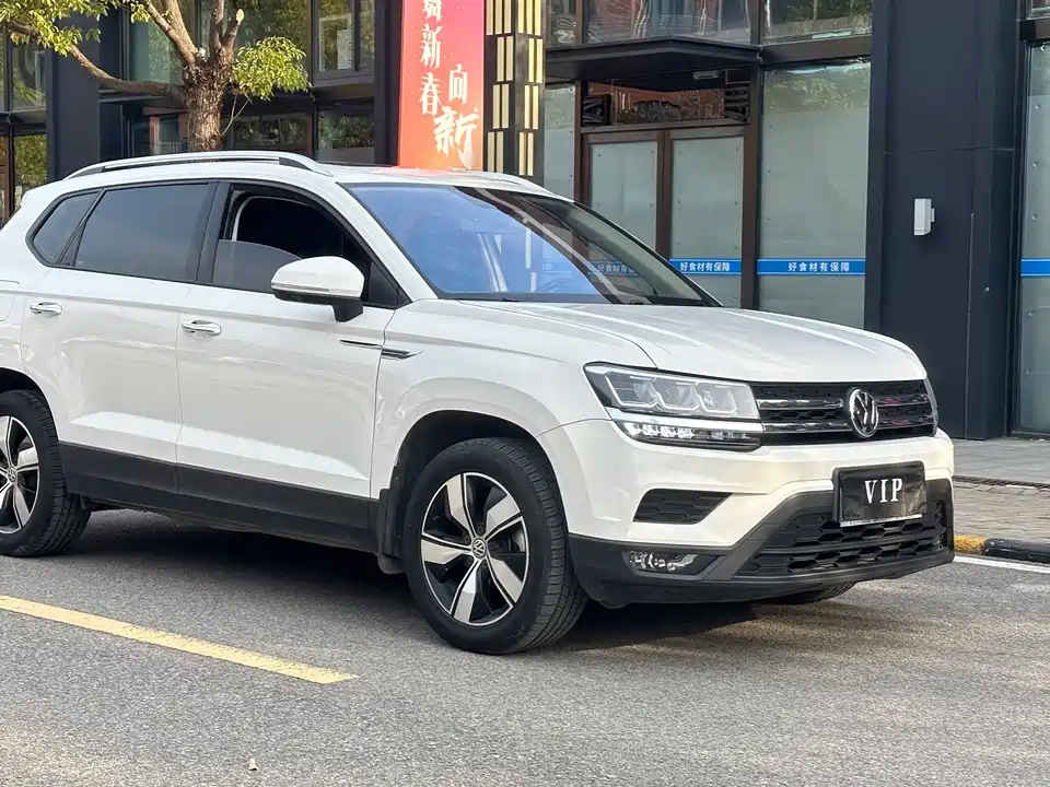 Volkswagen Tuyue