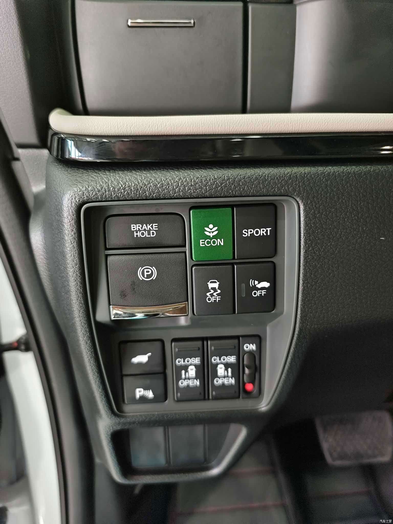 Honda Elysion, 2024 12