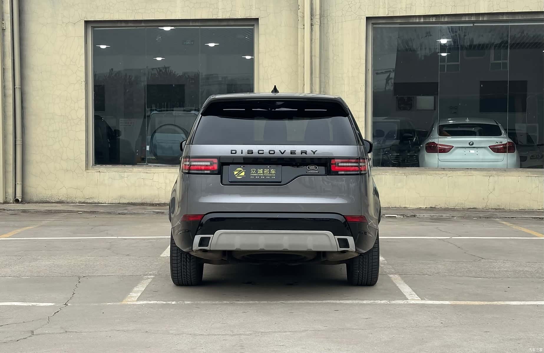 Land Rover Discovery, 2021 15