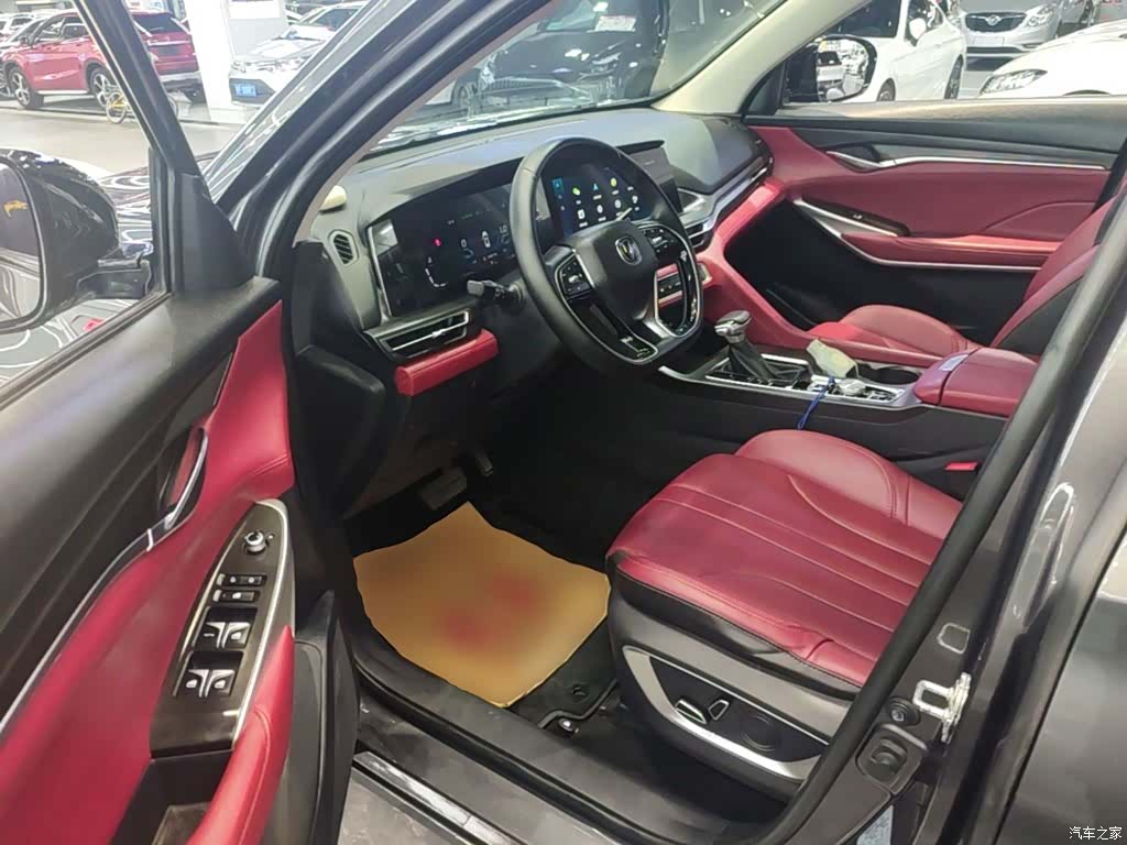 Changan CS75, 2020 16