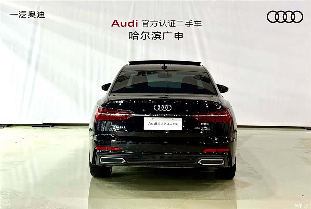 Audi A6L, 2020 4