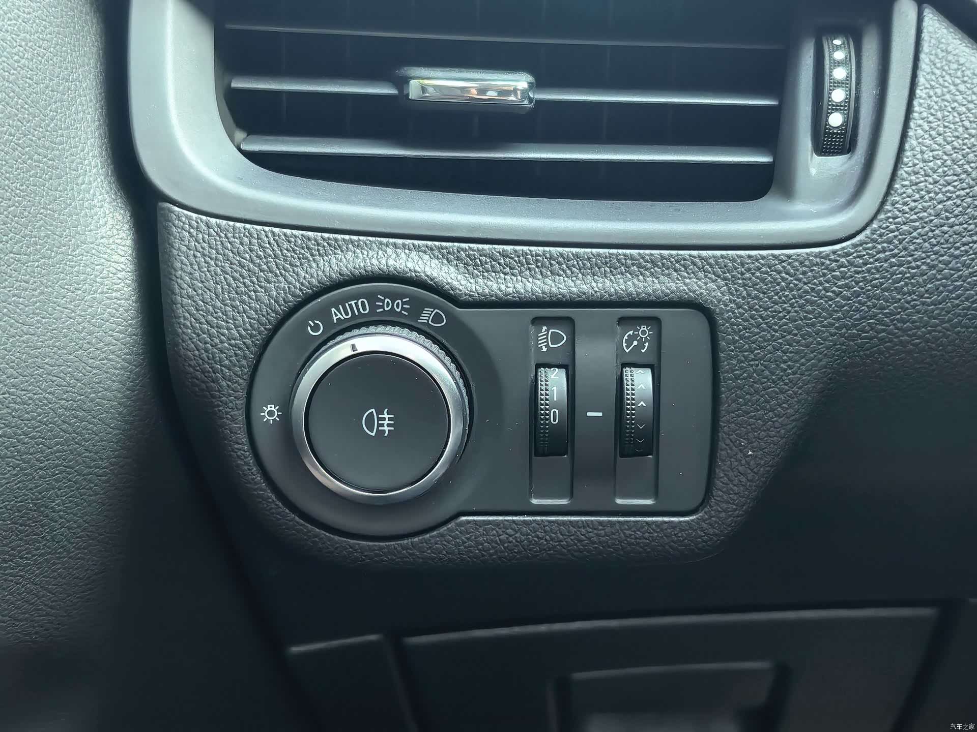 Buick Envision Plus, 2020 13