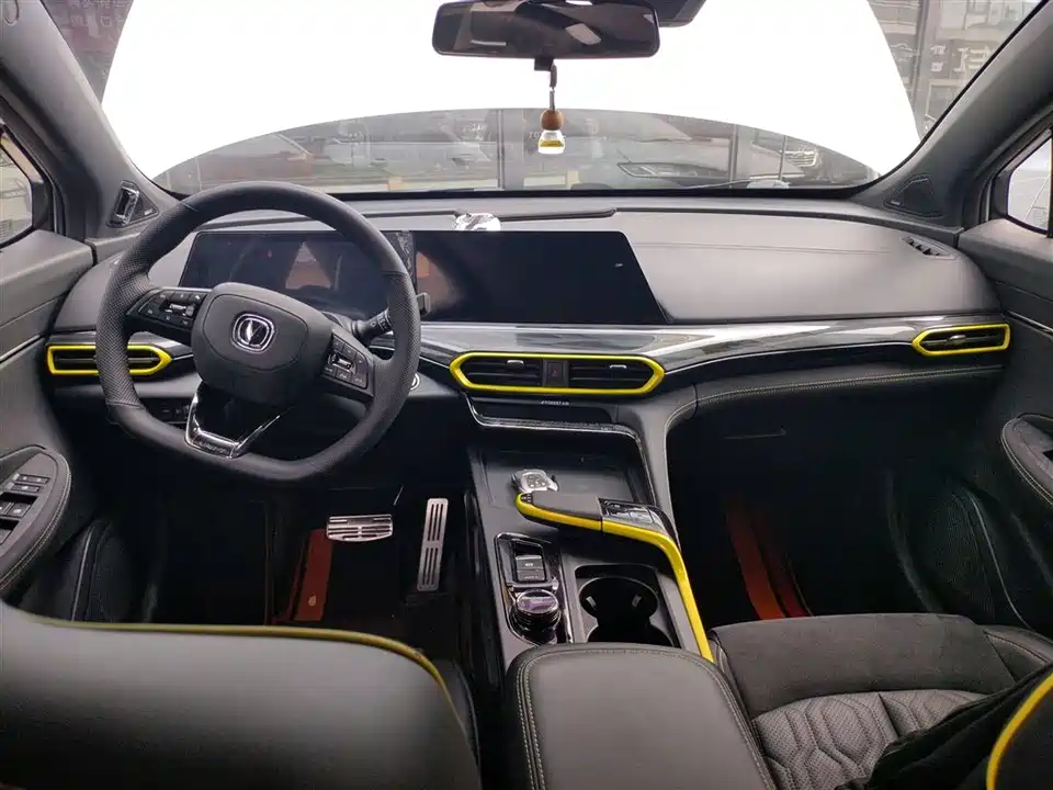 Changan UNI-T