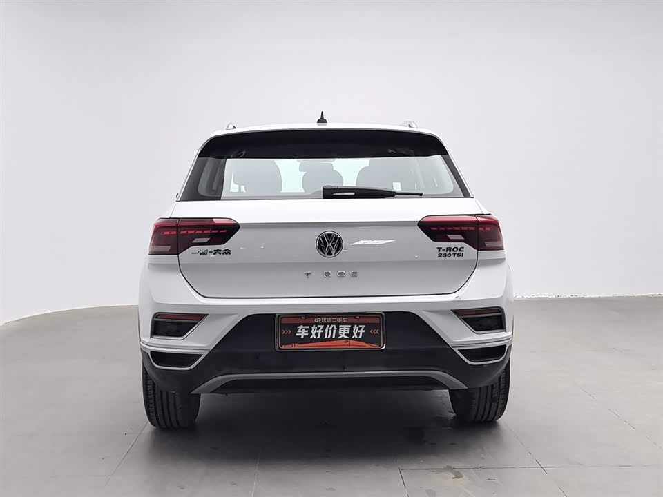 Volkswagen T-ROC exploring Songs