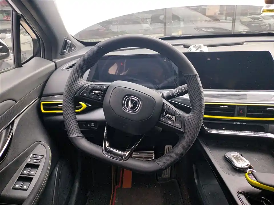 Changan UNI-T