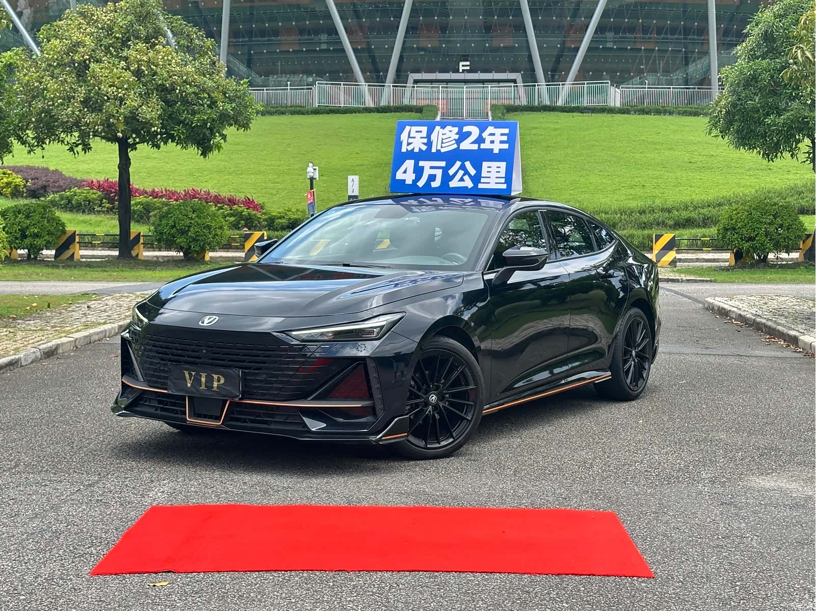 Changan UNI-V, 2022 1