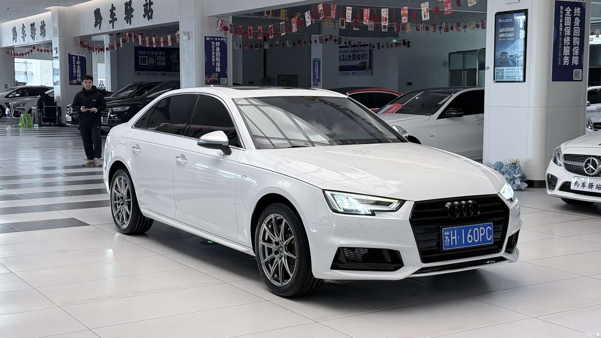 Audi A4L, 2018 3
