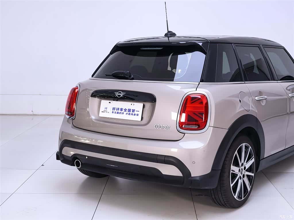 Mini Cooper, 2023 8