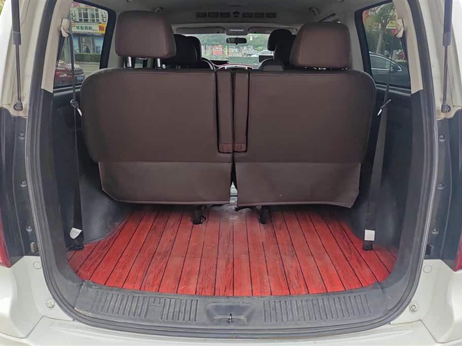 Forthing Lingzhi PLUS