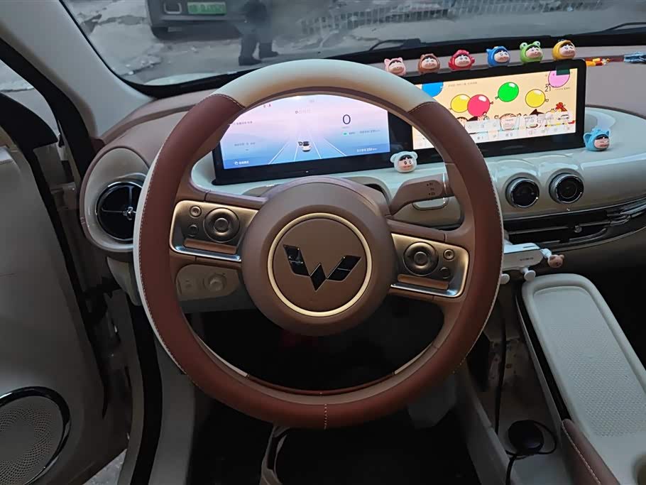 Wuling Wuling Bingguo