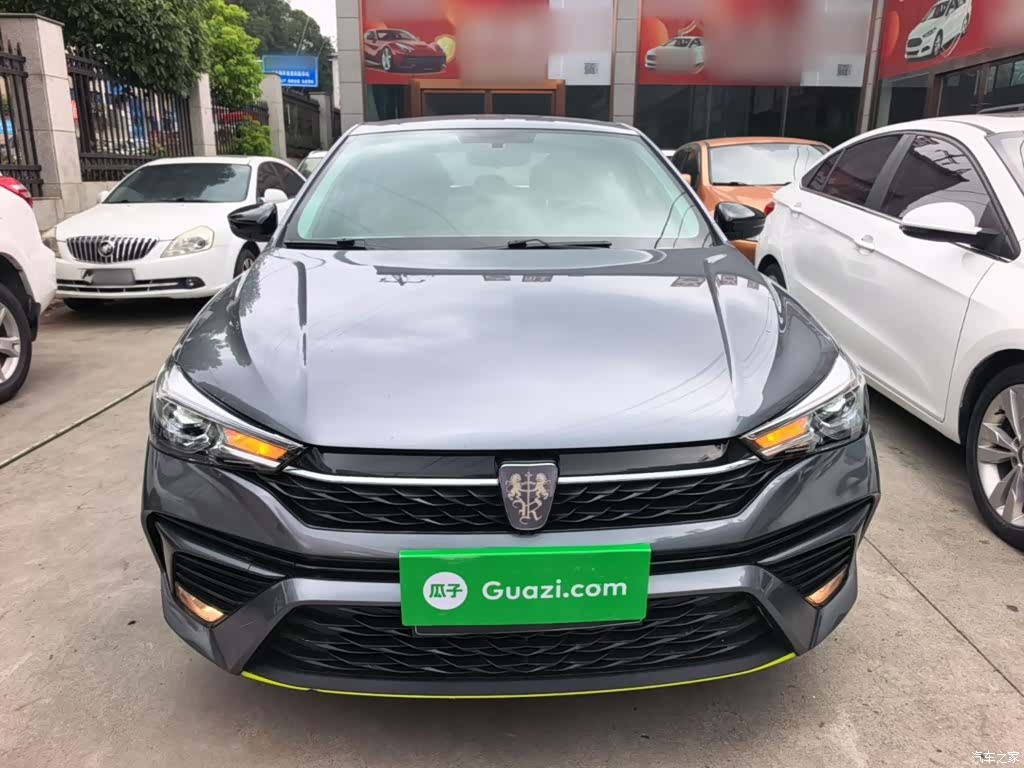 Roewe i5, 2022 3