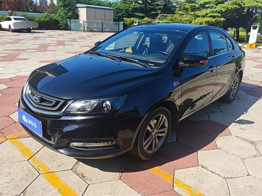 Geely Emgrand