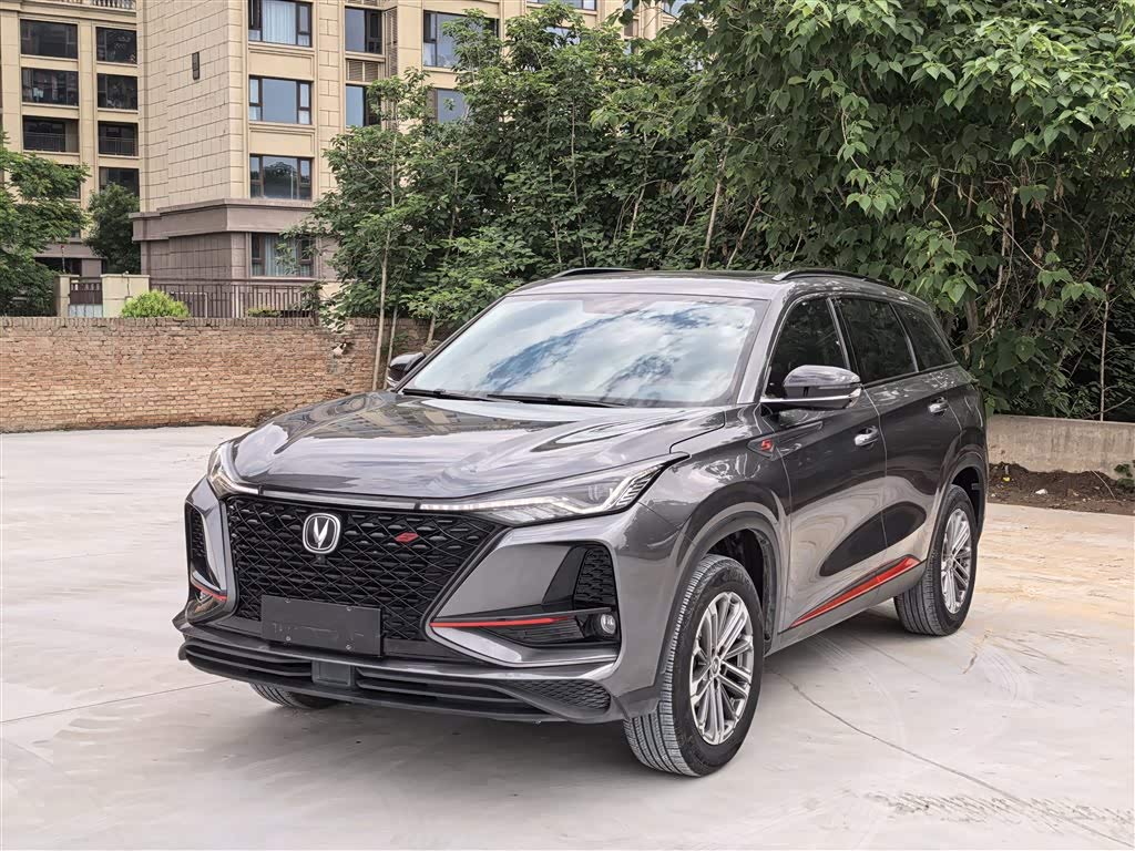 Changan CS75PLUS