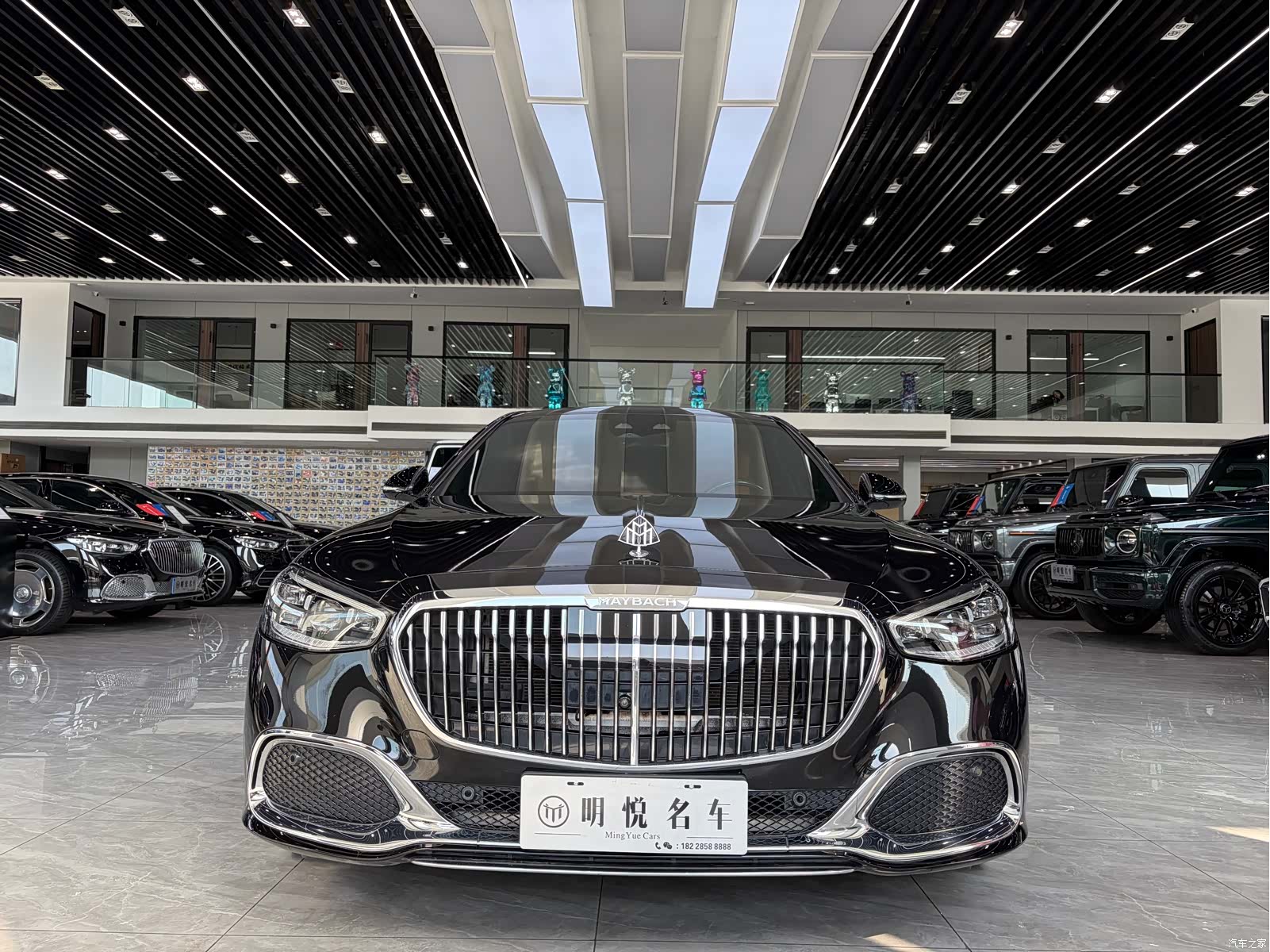 Maybach S-Class, 2022 2