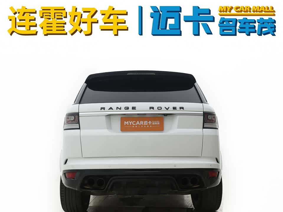 Land Rover Range Rover Sport Land Rover Range Rover Sport