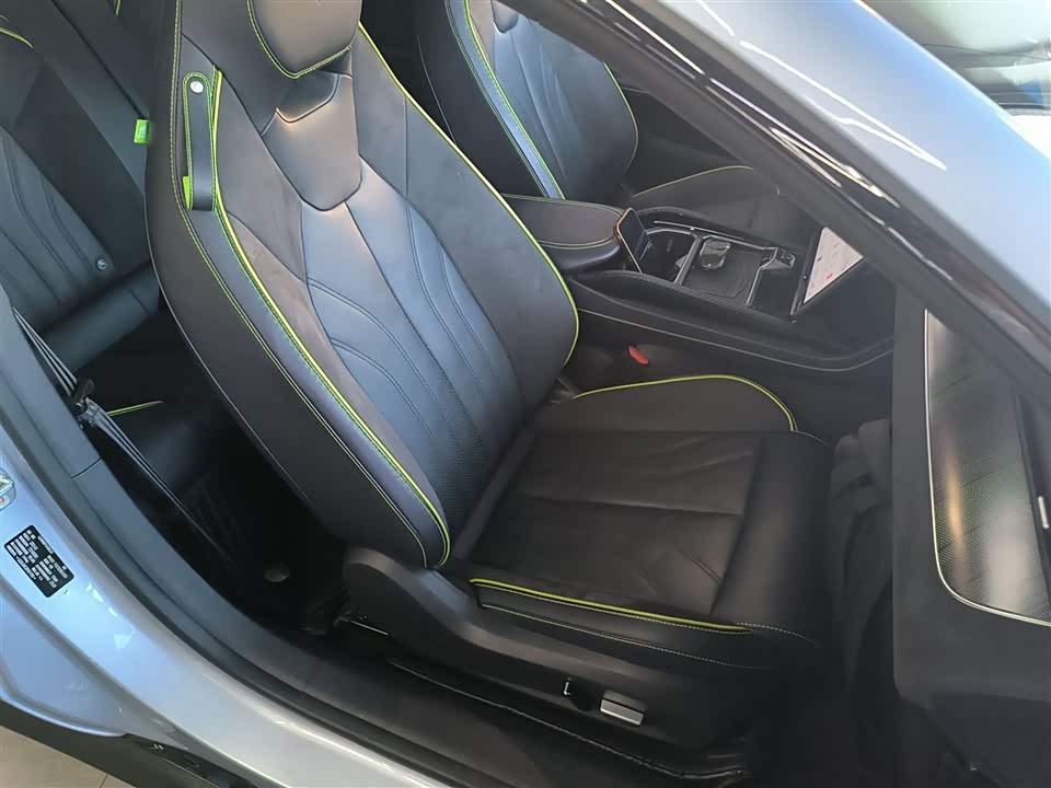 Neta Nezha GT