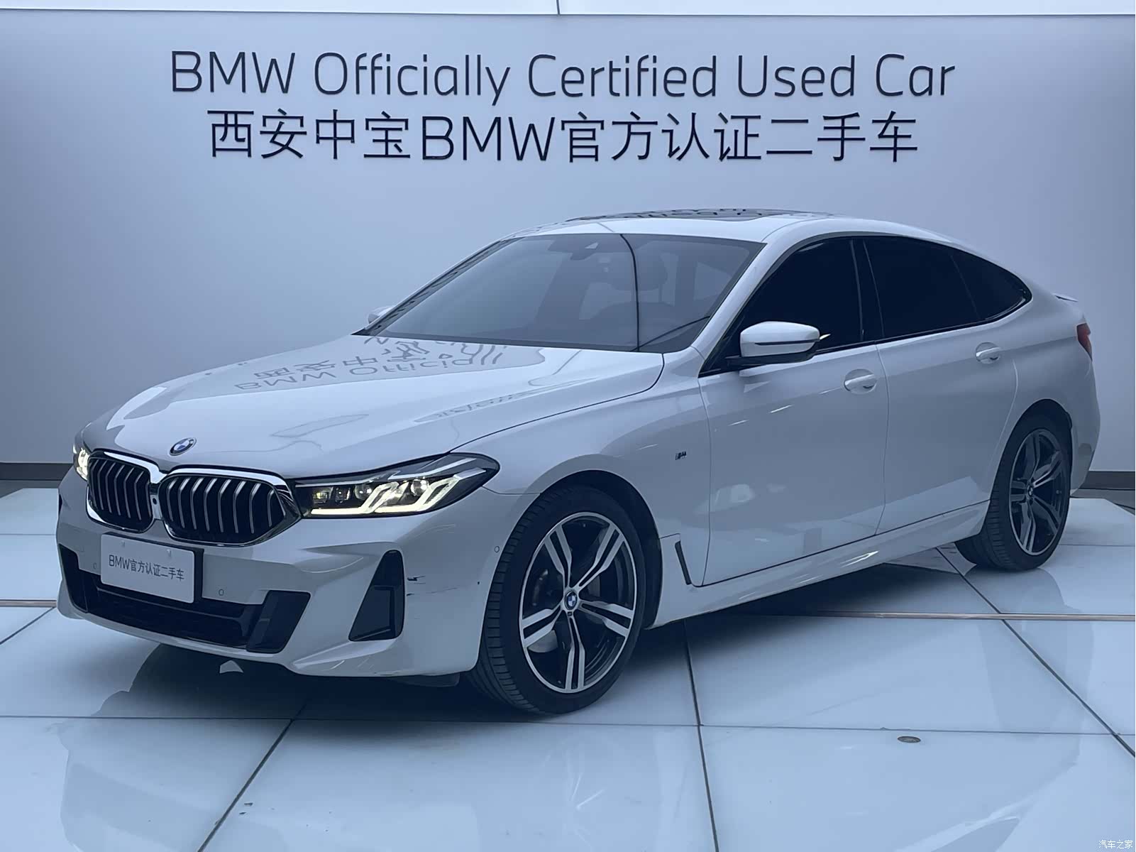 BMW 6 Series GT, 2024 1
