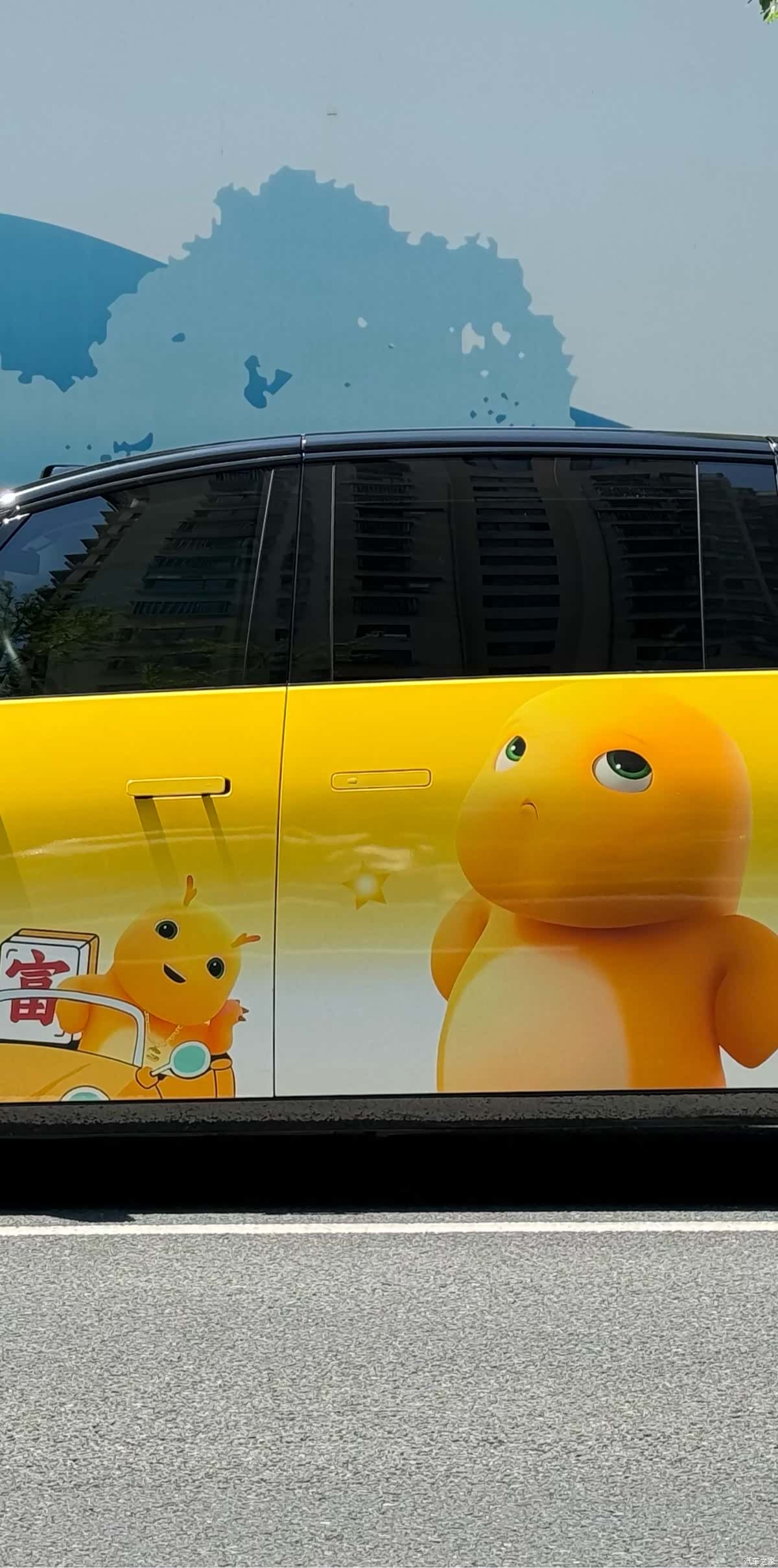 Li Auto MEGA, 2024 10