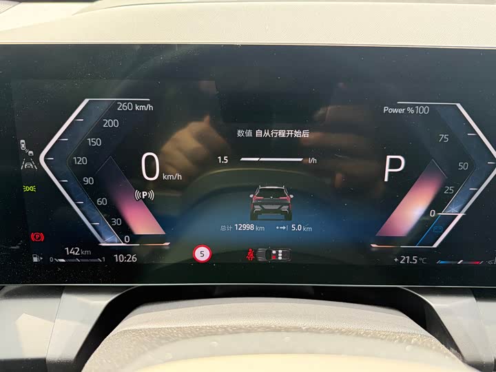 BMW X3, 2025 года фото 12