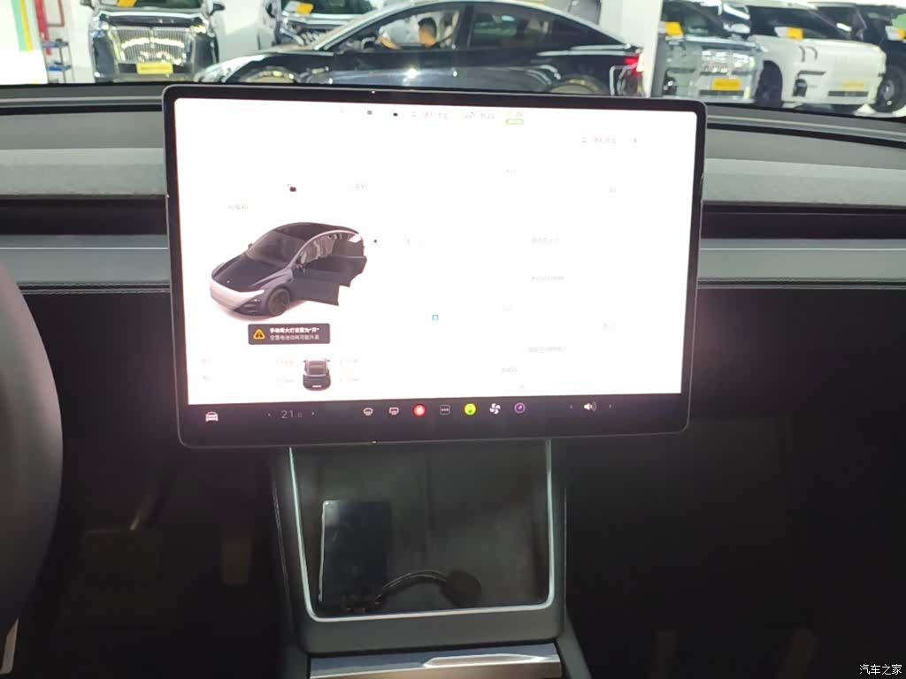 Tesla Model Y, 2025 13