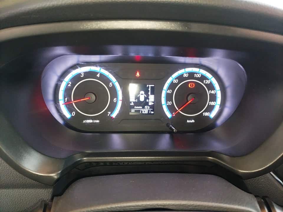 Changan Kaicheng Uno S