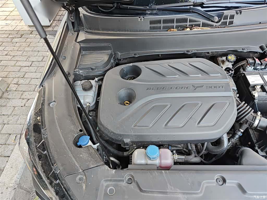 Changan X5, 2023 20