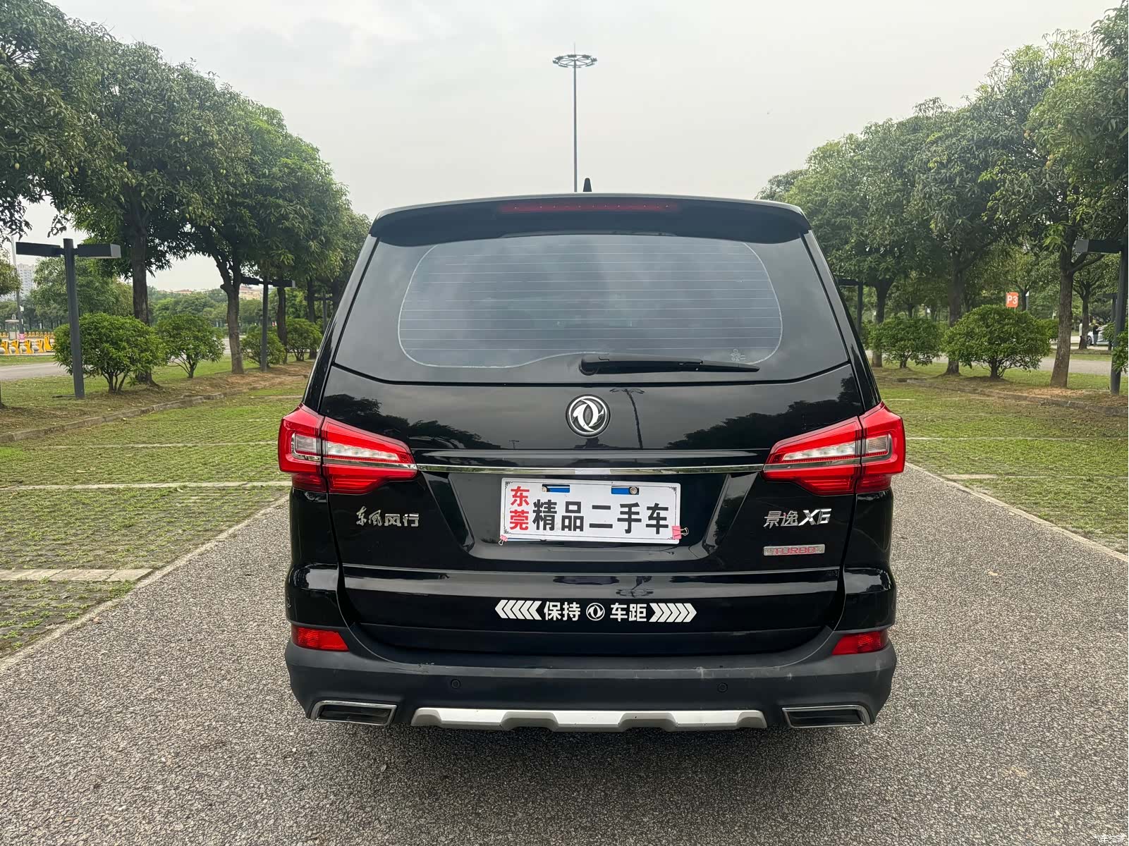 DongFeng X6, 2018 7