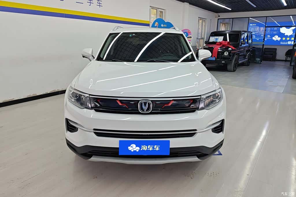 Changan CS35, 2020 2
