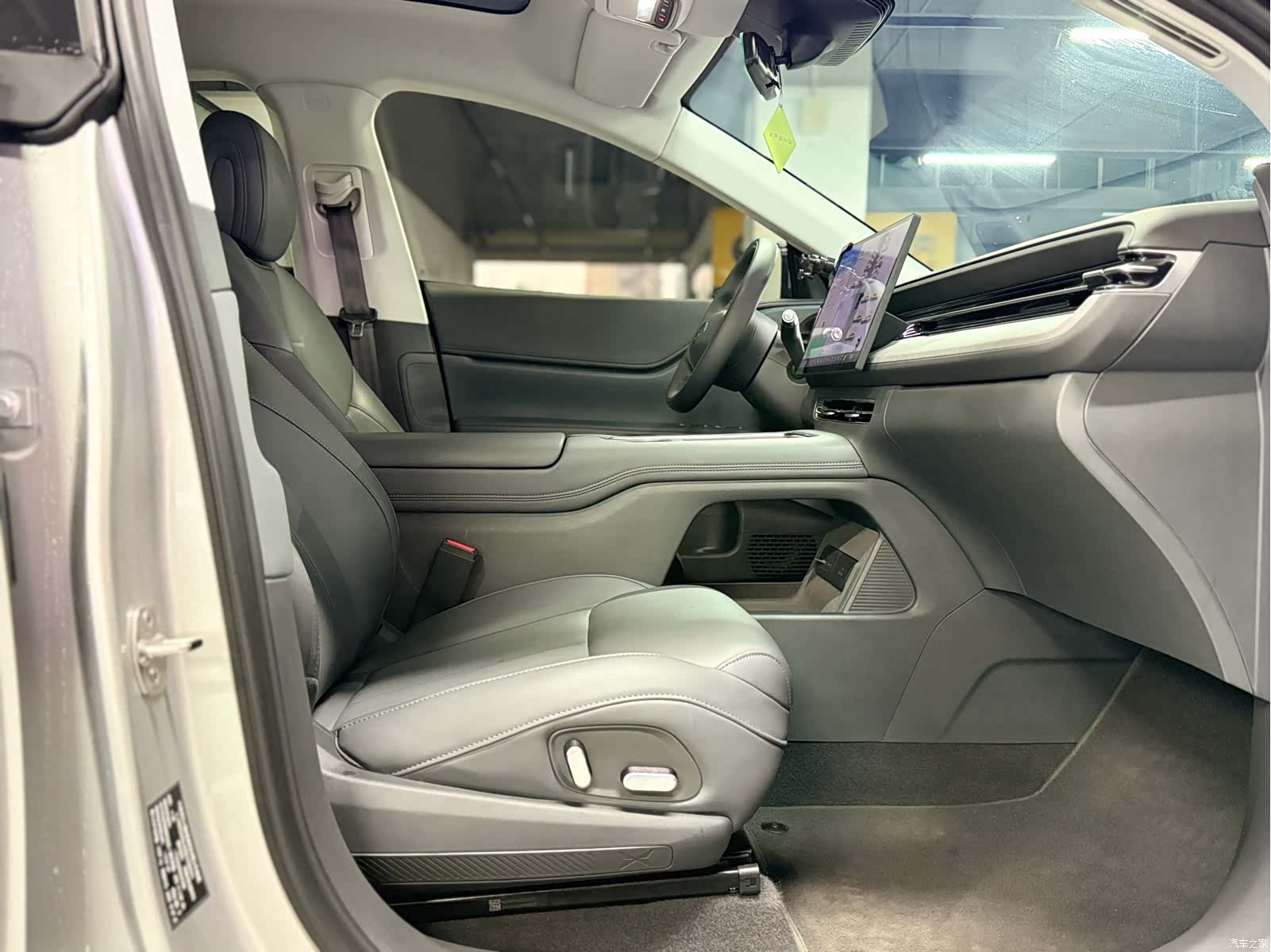 Xpeng G6, 2025 13