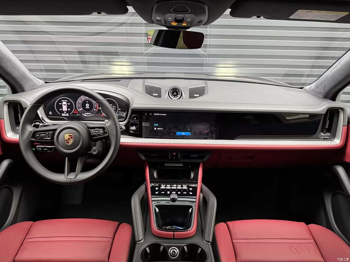 Porsche Cayenne, 2024 8