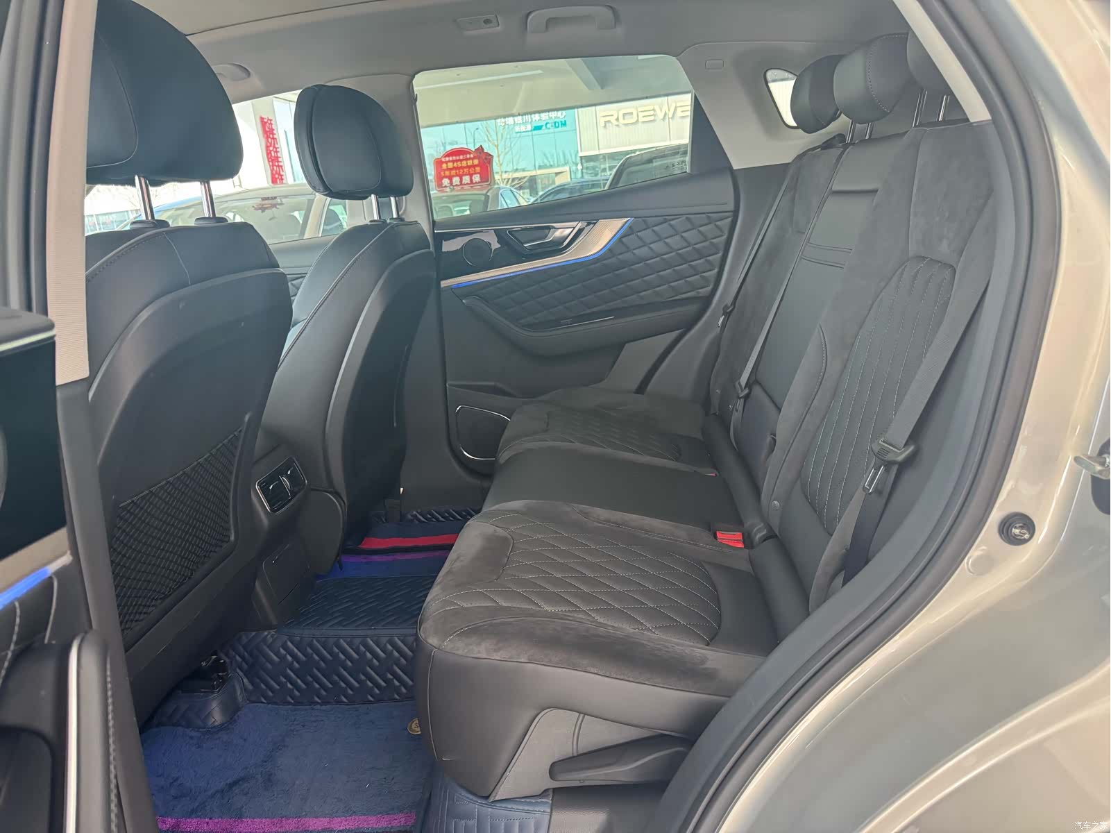 Hongqi HS5, 2021 9