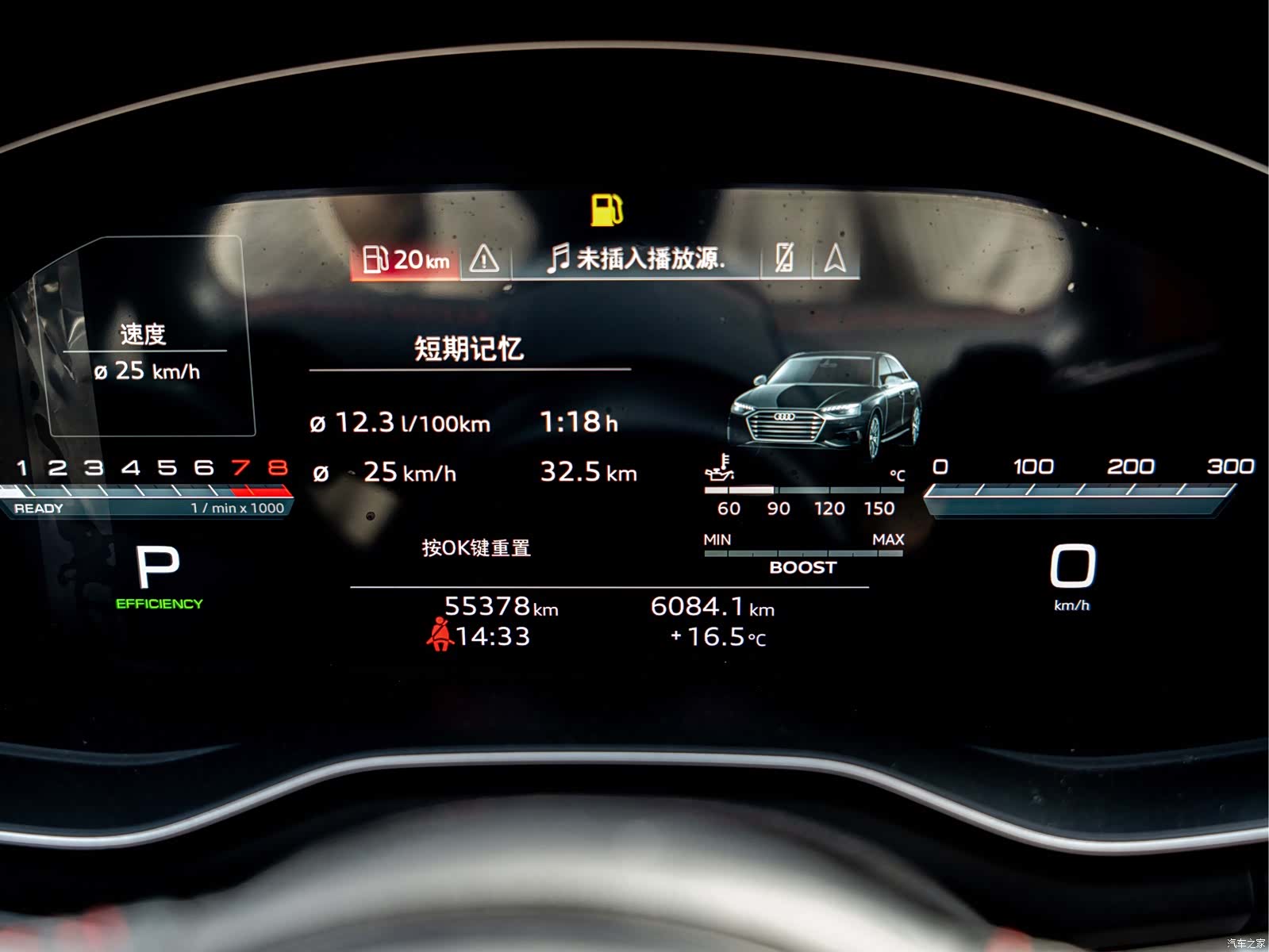 Audi S4, 2021 16