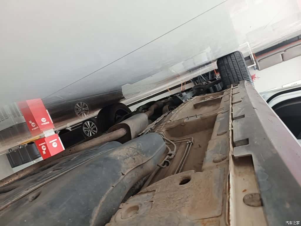 Roewe RX5, 2021 22