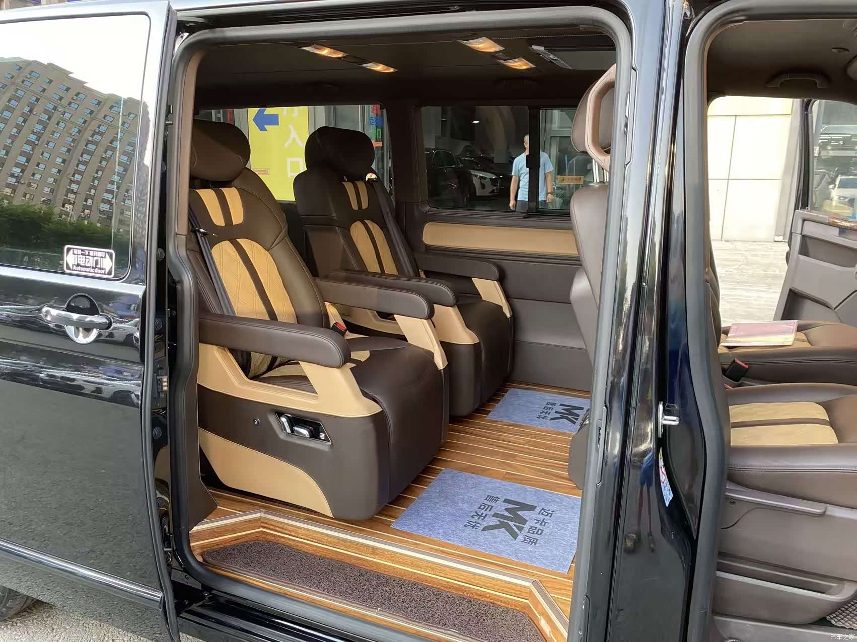 Volkswagen 7, 2018 9