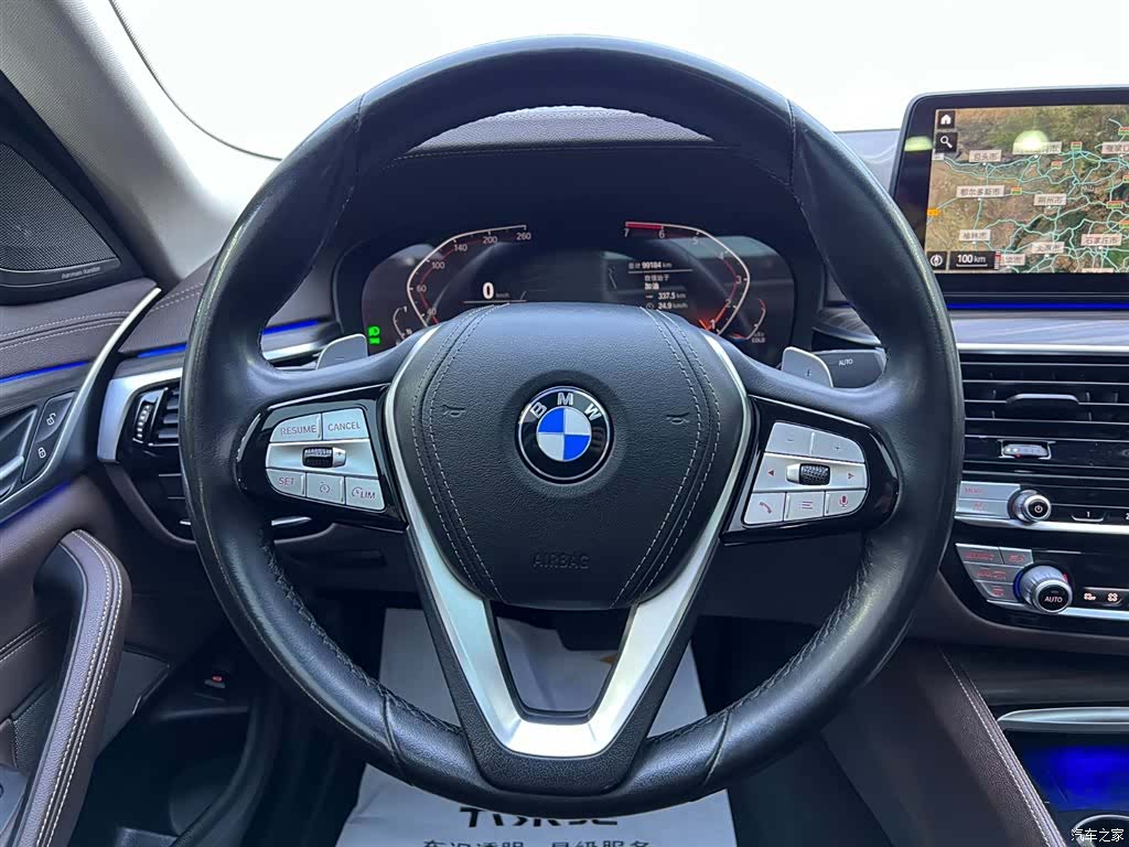 BMW 5 Series, 2021 11