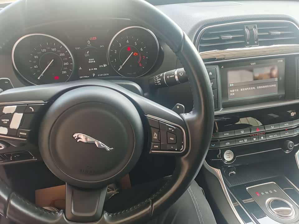 Jaguar XEL Jaguar XEL