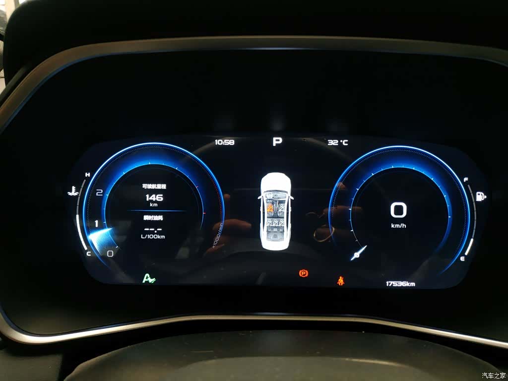 Geely Preface, 2024 11