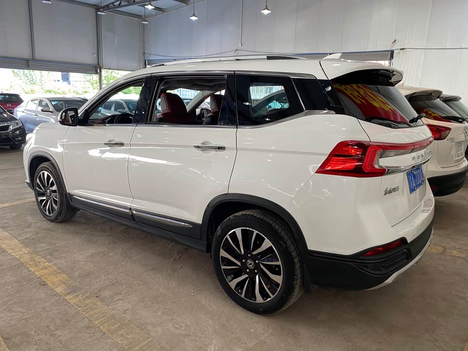 Forthing Popular T5 Forthing Popular T5