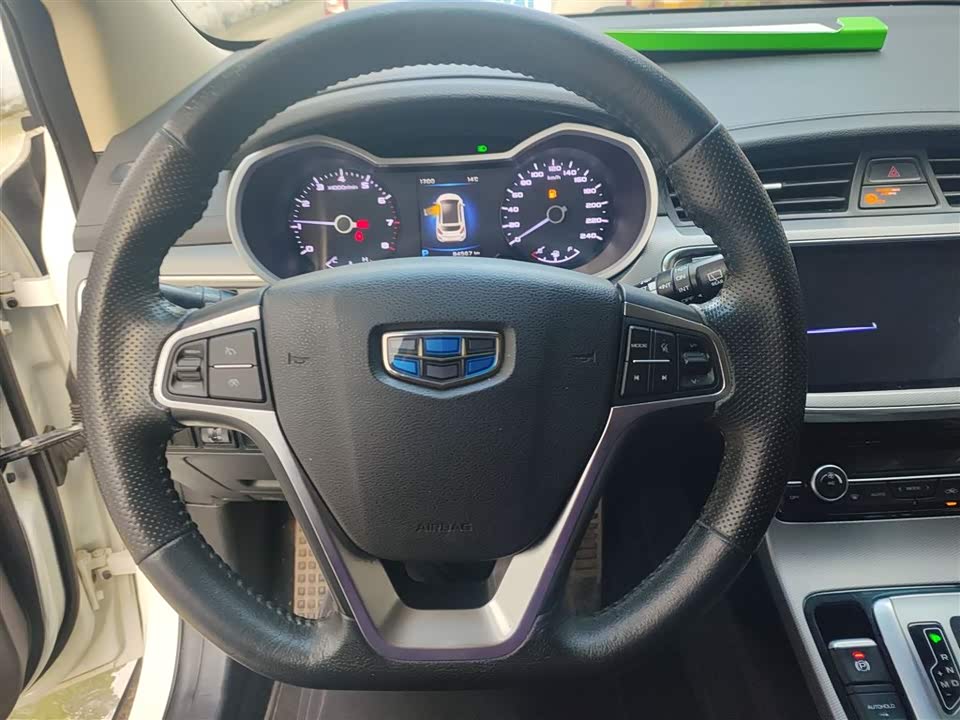 Geely Emgrand GS