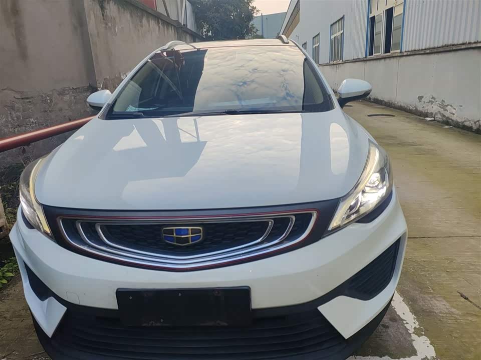 Geely Emgrand GS