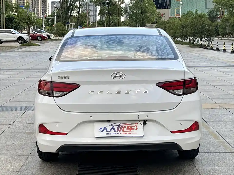 Hyundai Yuedong