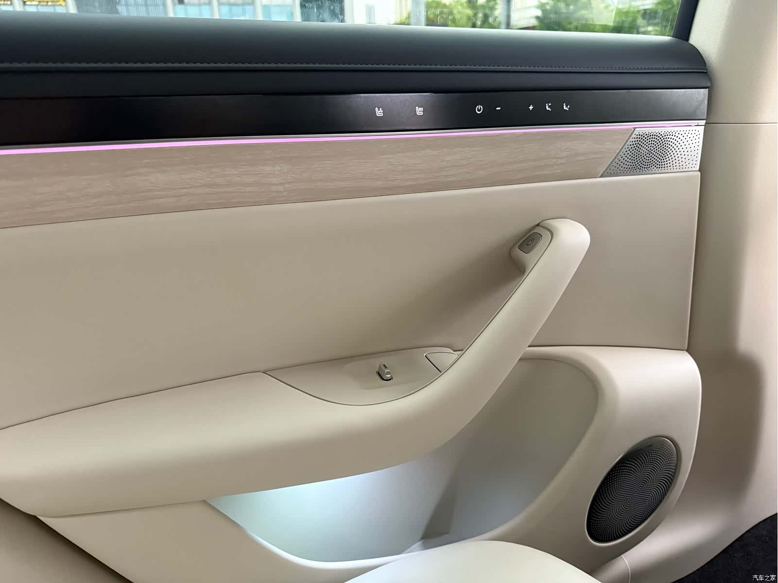 Luxeed S7, 2025 8