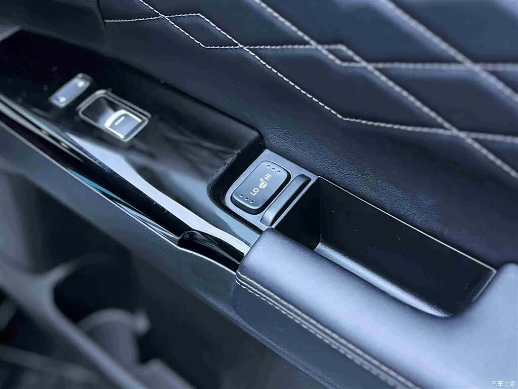 Honda Elysion, 2024 11