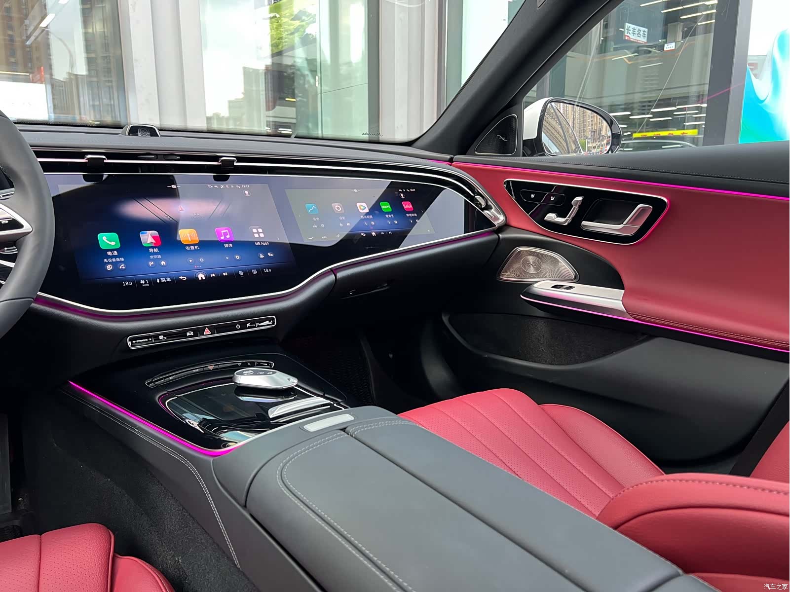 Mercedes-Benz E-Class, 2025 23
